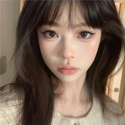 思念